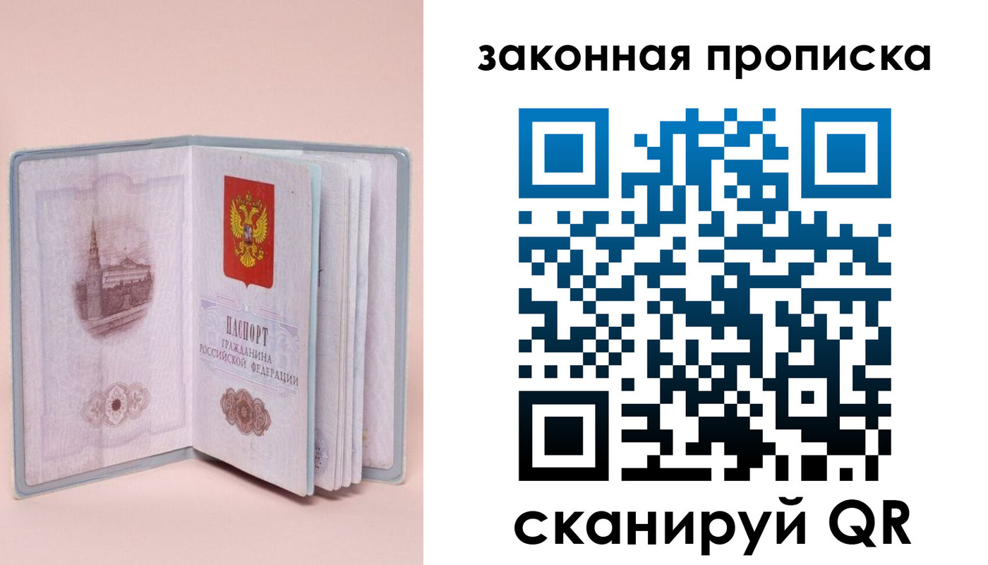 форма 3 в Сатке